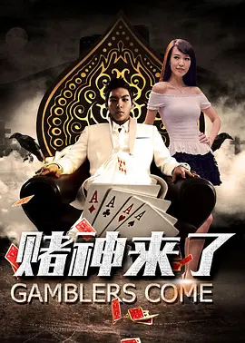 91亚洲人成手机在线观看